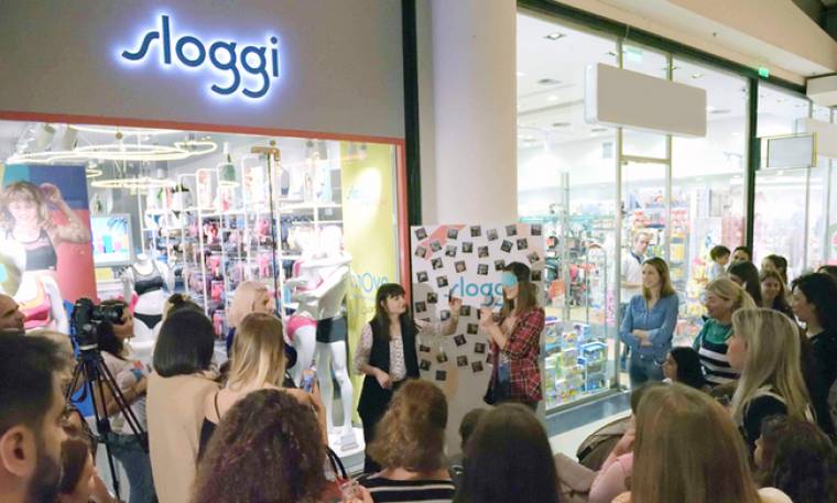 Το πρώτο κατάστημα Sloggi παγκοσμίως στη Θεσσαλονίκη