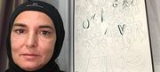 Σινέντ Ο’ Κόνορ: Έγινε μουσουλμάνα και άλλαξε και το όνομά της 