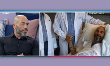 Βαλάντης: Η συγκινητική εξομολόγηση λίγες μέρες μετά το χειρουργείο αφαίρεσης όγκου
