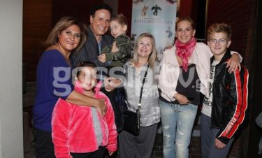 Celebrities γονείς με τα παιδιά τους στη Νεφελοκουκοχώρα!