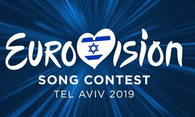 Eurovision 2019: Φήμες, διαψεύσεις και σενάρια