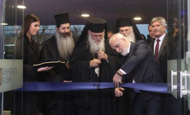 Ο Αρχιεπίσκοπος Ιερώνυμος τέλεσε την ακολουθία του Αγιασμού στις νέες εγκαταστάσεις του Open