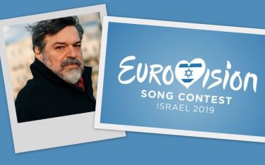 Ο Δημήτρης Παπαδημητρίου και η εμπλοκή του με τη Eurovision