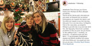 Η συγκινητική ανάρτηση της Ζέτας Δούκα και η φωτογραφία στο Instagram