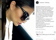 Παναγιώτης Θεόφιλος - Άννα Λορένη: Χώρισαν και  το ανακοίνωσαν στο Instagram