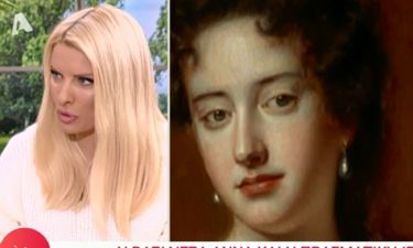 Η βασίλισσα Άννα και η πραγματική ιστορία του The favourite του Λάνθιμου- Με τι σάστισε η Ελένη