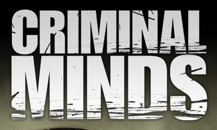 Criminal Minds: Ο συγκλονιστικός 11ος κύκλος της σειράς στο OPEN