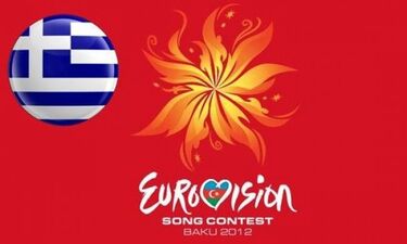 Eurovision 2012:Ποιο υποψήφιο Ελληνικό τραγούδι σας αρέσει περισσότερο;