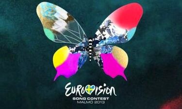 Ποιό τραγούδι προτιμάτε να μας εκπροσωπήσει στην Eurovision;