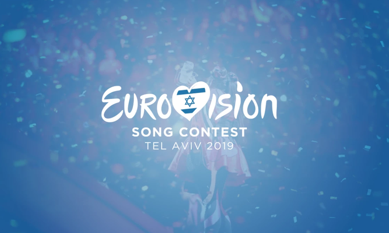 Eurovision 2019: Απειλητικό μήνυμα των Τζιχαντιστών για χτύπημα στον χώρο διεξαγωγής του διαγωνισμού