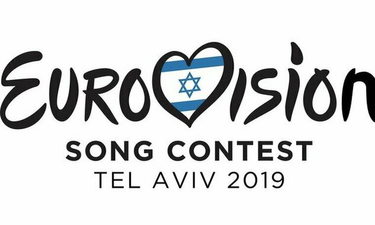 Eurovision: Ντοκιμαντέρ σε α΄ τηλεοπτική μετάδοση στην ΕΡΤ3