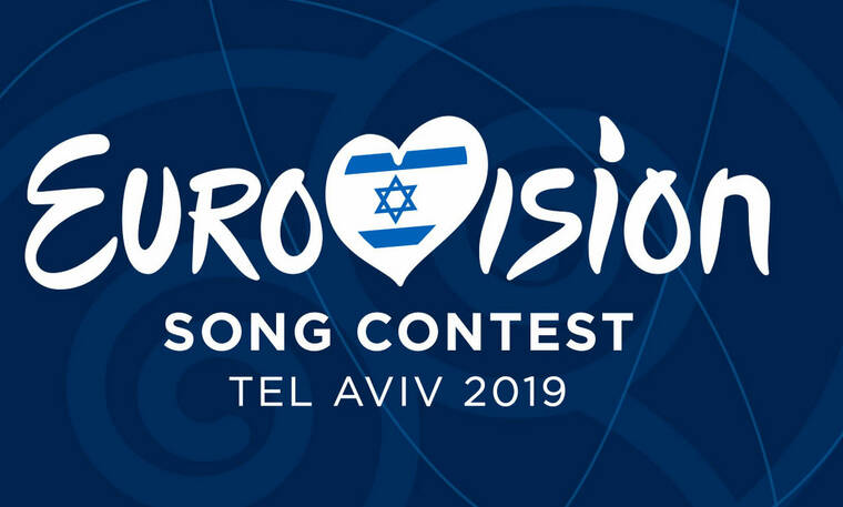 Eurovision 2019: Xάκερς διέκοψαν την μετάδοση του διαγωνισμού – Δείτε το απειλητικό μήνυμα (Photos)