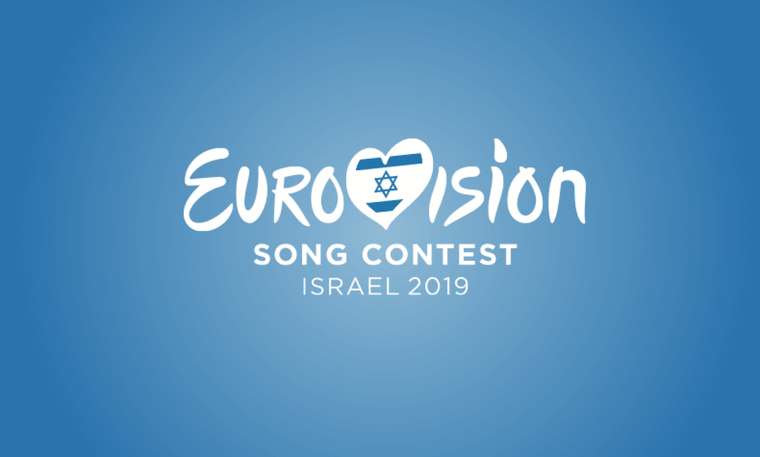 Eurovision 2019: Στο νοσοκομείο σε σοβαρή κατάσταση μέλος του διαγωνισμού- Τι συνέβη; (Vid & Photos)