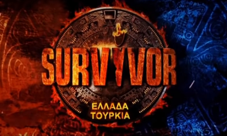 Survivor: Αυτός ο παίκτης αποχώρησε (Photos – Video)