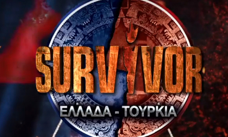 Survivor τελικός: Η μεγάλη ανατροπή που κανείς δεν περίμενε! (Videos)