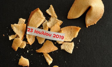 Fortune Cookie: Η «προφητεία» σου για σήμερα 23/07