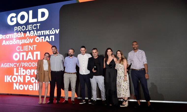 Ο ΟΠΑΠ «έλαμψε» στα Event Awards 2019 –  Επτά βραβεία για προγράμματα και δράσεις της εταιρείας  