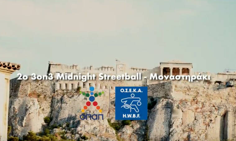 «Midnight 3on3 Streetball» από ΟΣΕΚΑ και ΟΠΑΠ στο Μοναστηράκι – Το μπάσκετ με αμαξίδιο πάει παντού  