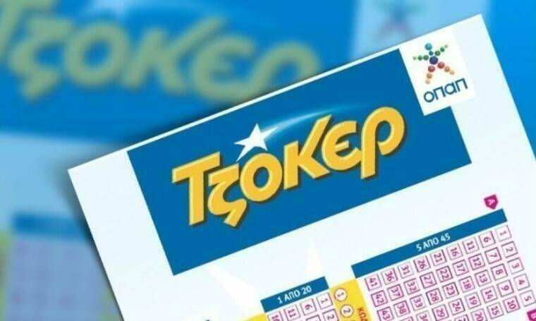 Άνεμος ΤΖΟΚΕΡ φέρνει απόψε 3,8 εκατομμύρια ευρώ σε πρακτορεία ΟΠΑΠ και tzoker.gr