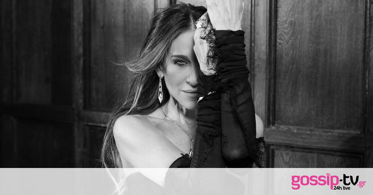 Sarah Jessica Parker