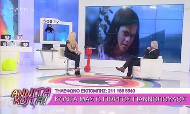 Γιώργος Γιαννόπουλος: Συγκινεί μιλώντας για την αδελφή του που έπασχε από σύνδρομο Down! (video)