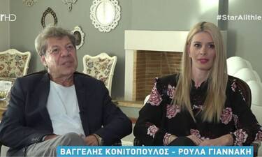 Βαγγέλης Κονιτόπουλος - Ρούλα Γιαννάκη: Η διαφορά ηλικίας 28 χρόνων και η ανατρεπτική πρόταση γάμου