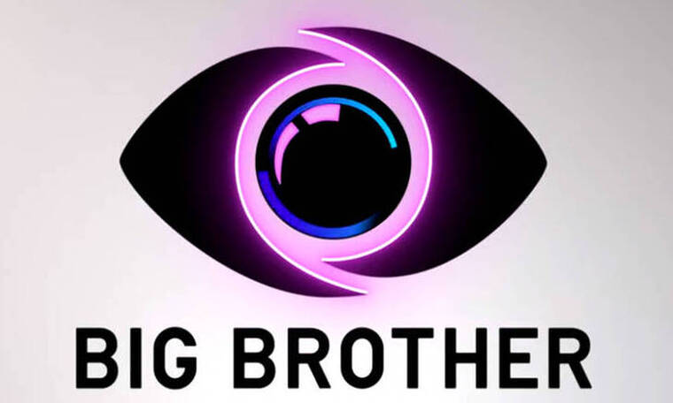 Τηλεοπτική βόμβα! Δεν φαντάζεστε ποια παρουσιάστρια πρώτης γραμμής συζητάει για το Big Brother!