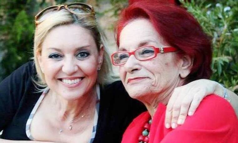 Ραγίζει καρδιές το «αντίο» της Νατάσας Ράγιου στη Χριστίνα Λυκιαρδοπούλου (Photos)