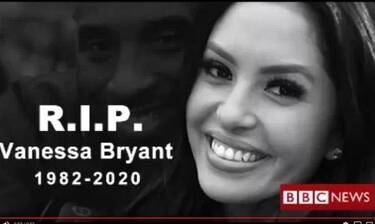 Πέθαναν την γυναίκα του Kobe Bryant που έχασε τη ζωή του μετά τη συντριβή του ελικοπτέρου του