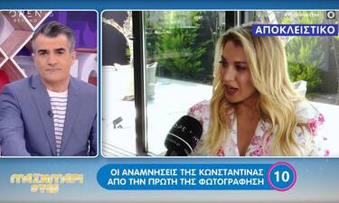 Κωνσταντίνα Σπυροπούλου: «Έχω πάθει ανοσία με τα άσχημα σχόλια» (video)