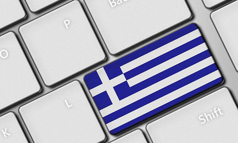 Άγνωστες ελληνικές λέξεις που οφείλουμε να ξέρουμε