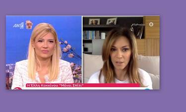 Φαίη Σκορδά: Κι όμως μίλησε πρώτη φορά on air για τον σύντροφό της (Video & Photos)