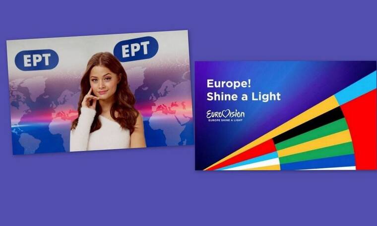 Eurovision 2020: Η ανάρτηση της Στεφανίας λίγο πριν τον τελικό του Europe Shine a Light! (Pics-Vid)