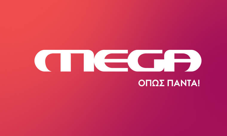 MEGA: Αυτός είναι ο νέος Διευθυντής προγράμματος του καναλιού - Η επίσημη ανακοίνωση