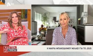 J2US: Μαρία Μπακοδήμου: «Η Άσπα Τσίνα είναι σα να έχει μανία καταδίωξης» (Photos-Video)