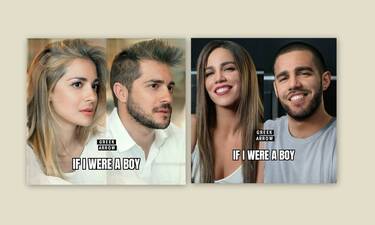 Παραλήρημα με το Faceapp:Έτσι θα ήταν οι Έλληνες celebrities στο αντίθετο φύλο!