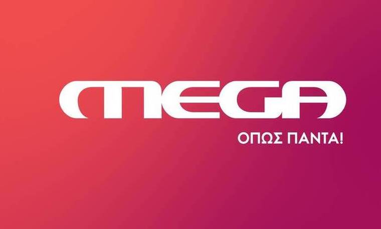 Μεγάλη μεταγραφή στο MEGA - Η επίσημη ανακοίνωση του καναλιού
