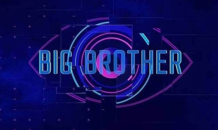 Big Brother: Δείτε τι έκαναν οι παίκτες όσο εμείς βλέπαμε το χθεσινό επεισόδιο