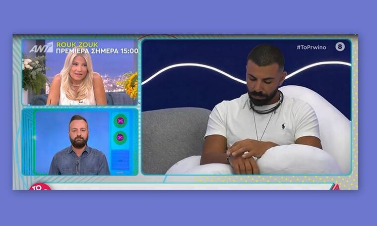 Σκορδά: Η ανακοίνωση on air για το Big Brother που δεν περιμέναμε! 