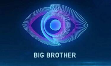 Η ανακοίνωση της ΕΣΗΕΑ για Big Brother 