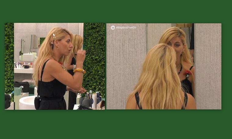 Big Brother:Η Άννα Μαρία έδωσε ρεσιτάλ!Δεν φαντάζεστε τι έκανε στον καθρέφτη