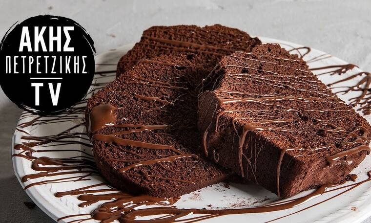 Το πιο λαχταριστό κέικ σοκολάτας από τον Πετρετζίκη