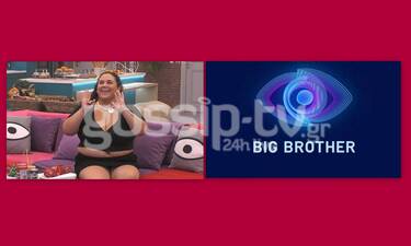 Big Brother αποκλειστικό: Αφροδίτη: Τα άσχημα σχόλια, το GNTM και οι βρισιές της Άννας Μαρίας