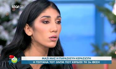 Παρασκευή Κερασιώτη: Τελευταία νέα | Gossip-tv.gr