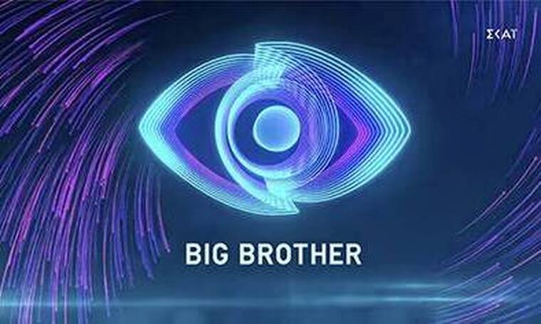 Big Brother τελικός: Οι πρώτες δηλώσεις των φιναλίστ που αποχώρησαν πριν την τελική δυάδα! 