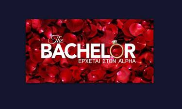 The Bachelor: Έρχεται ο δεύτερος κύκλος - Δες το τρέιλερ που μόλις βγήκε στον "αέρα"
