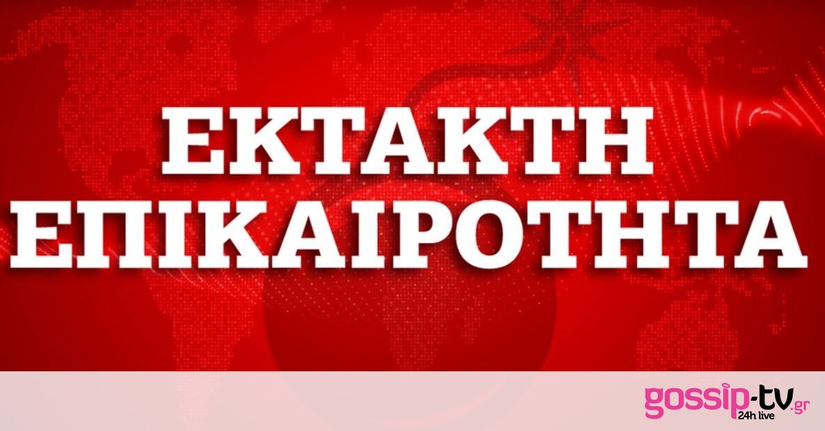 Σεισμόσ Τώρα Εκτακτη Ειδηση Τωρα / 1kmzwwgnhf8kgm / 02.03 ...