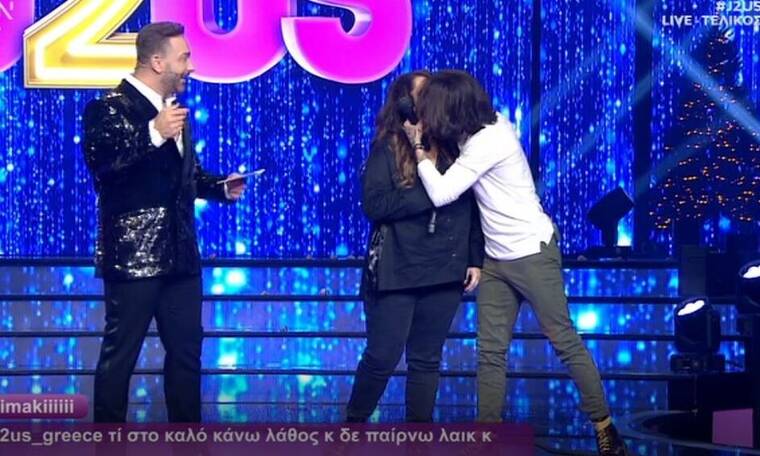 J2US τελικός: Ζαρίφη - Ράμμος: Το καυτό φιλί on stage που «άναψε φωτιές» (Photos-Video)
