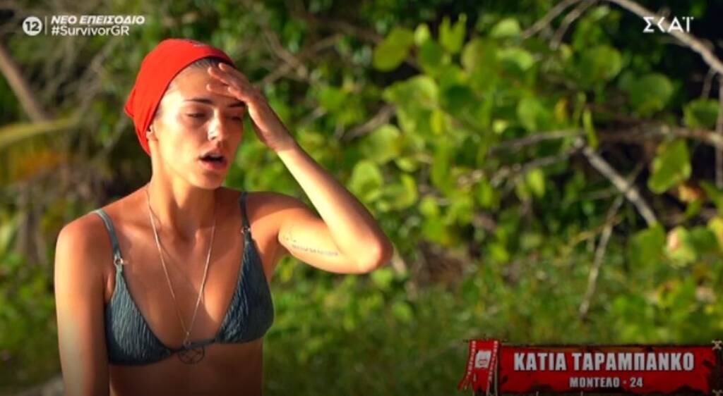 Survivor Lygise H Katia Tarampanko Ta Klamata Kai H Epi8esh Stoys Sympaiktes Ths Gossip Tv Gr