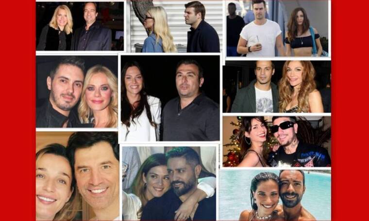 Άγιος Βαλεντίνος: Αυτά είναι τα 10 πιο ερωτευμένα ζευγάρια της ελληνικής showbiz!